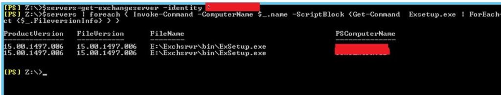 Cumulative upgrade 23